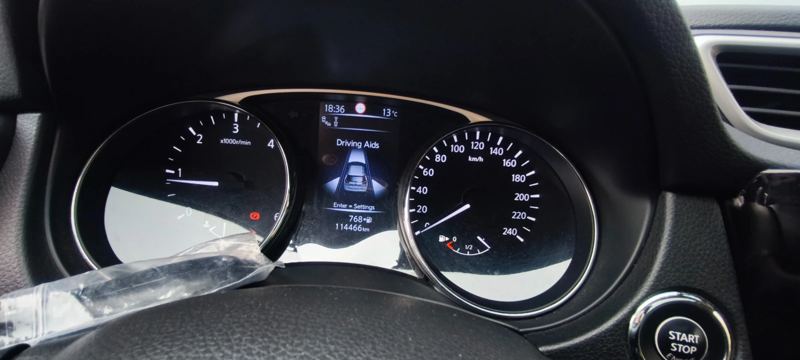 Nissan X-trail �32 | Mobile.bg � ����������� 10