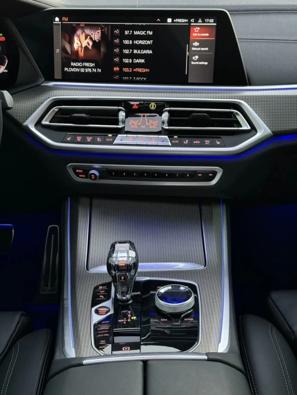BMW X5, снимка 8 - Автомобили и джипове - 54824290