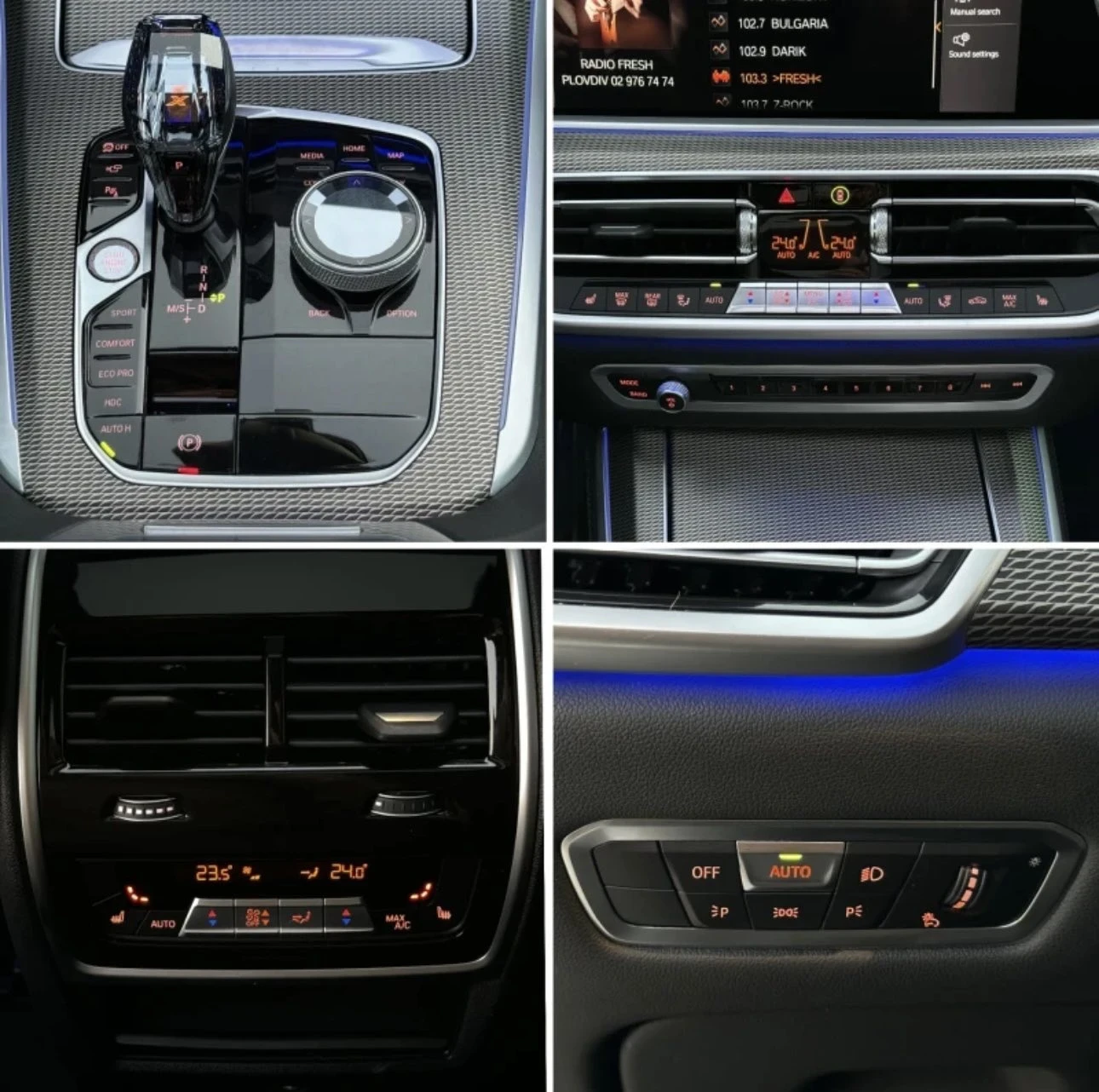 BMW X5, снимка 9 - Автомобили и джипове - 54824290