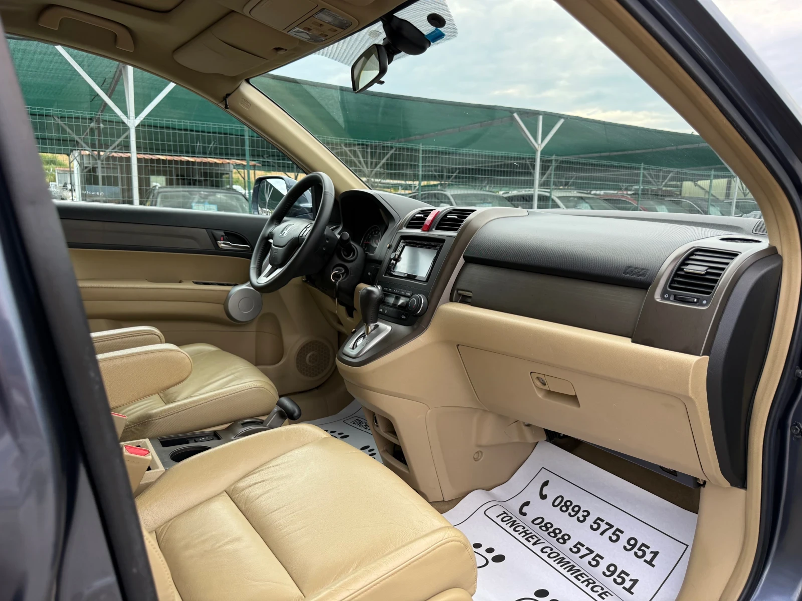 Honda Cr-v 2.0i-166.000км-НАПЪЛНО РЕАЛНИ-4х4-ПАНОРАМА-НАВИ, снимка 14 - Автомобили и джипове - 55192430