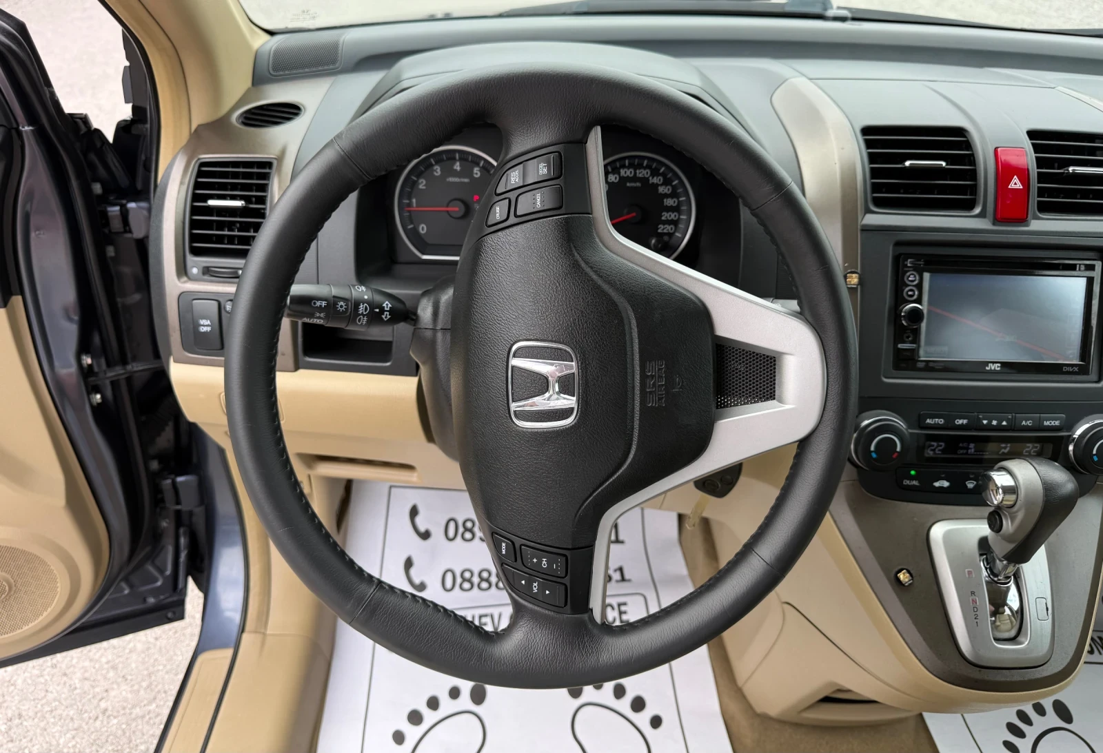 Honda Cr-v 2.0i-166.000км-НАПЪЛНО РЕАЛНИ-4х4-ПАНОРАМА-НАВИ, снимка 12 - Автомобили и джипове - 55192430