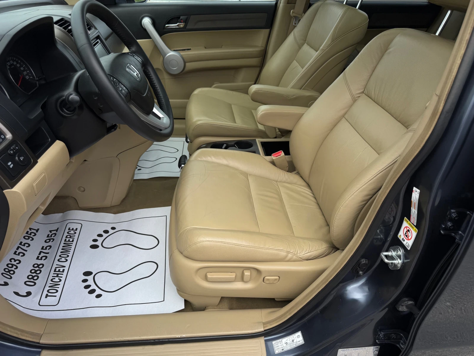 Honda Cr-v 2.0i-166.000км-НАПЪЛНО РЕАЛНИ-4х4-ПАНОРАМА-НАВИ, снимка 11 - Автомобили и джипове - 55192430