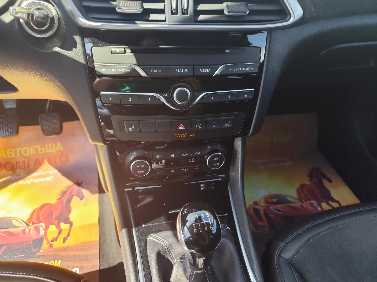 Infiniti Q30 1.5D* EURO6B* LED* NAVI* CAMERA 360* ПОДГРЕВ, снимка 10 - Автомобили и джипове - 55441416