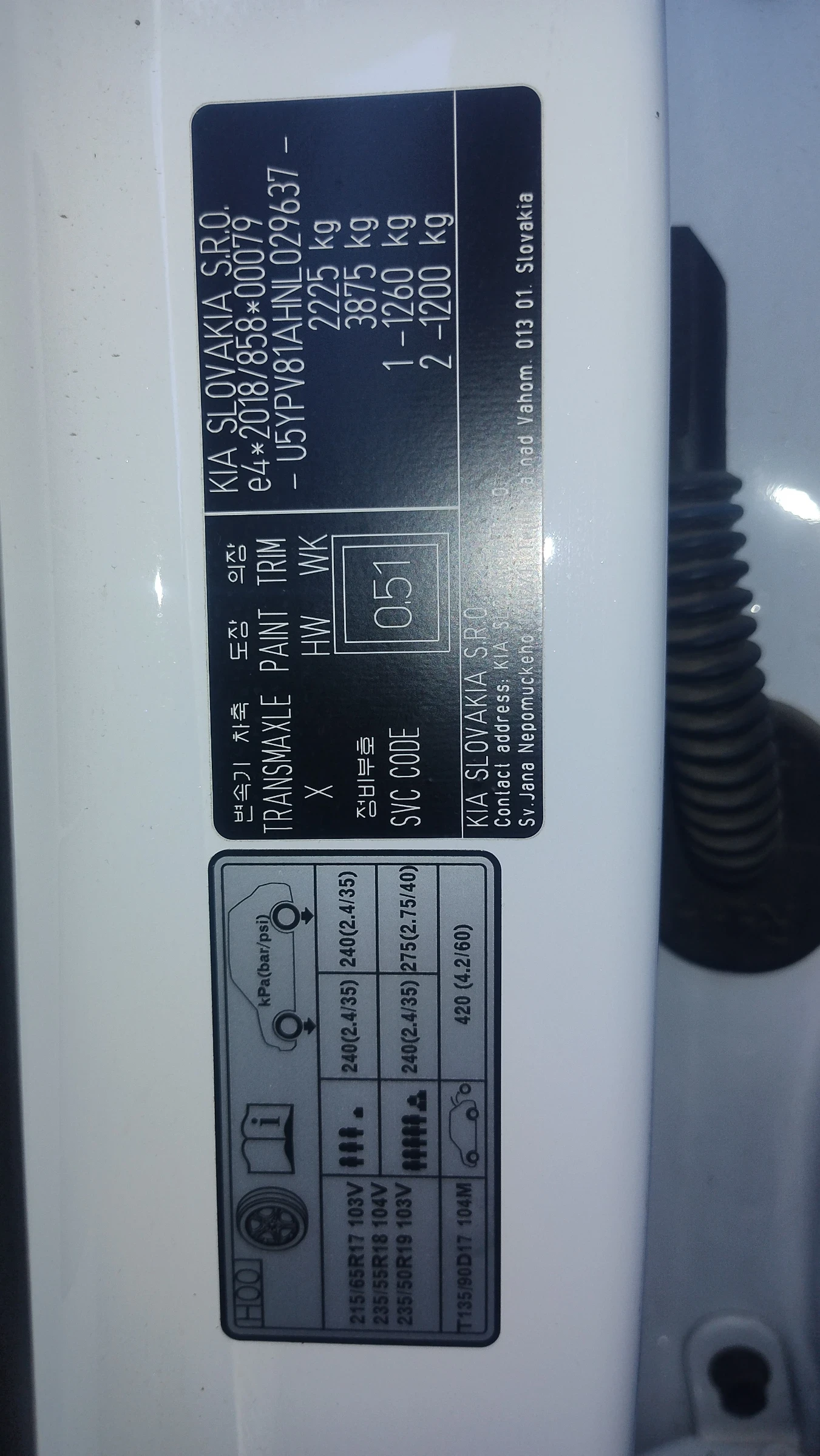 Kia Sportage 1, 6 136 �.�  4WD ��������� MHEV | Mobile.bg � ����������� 4