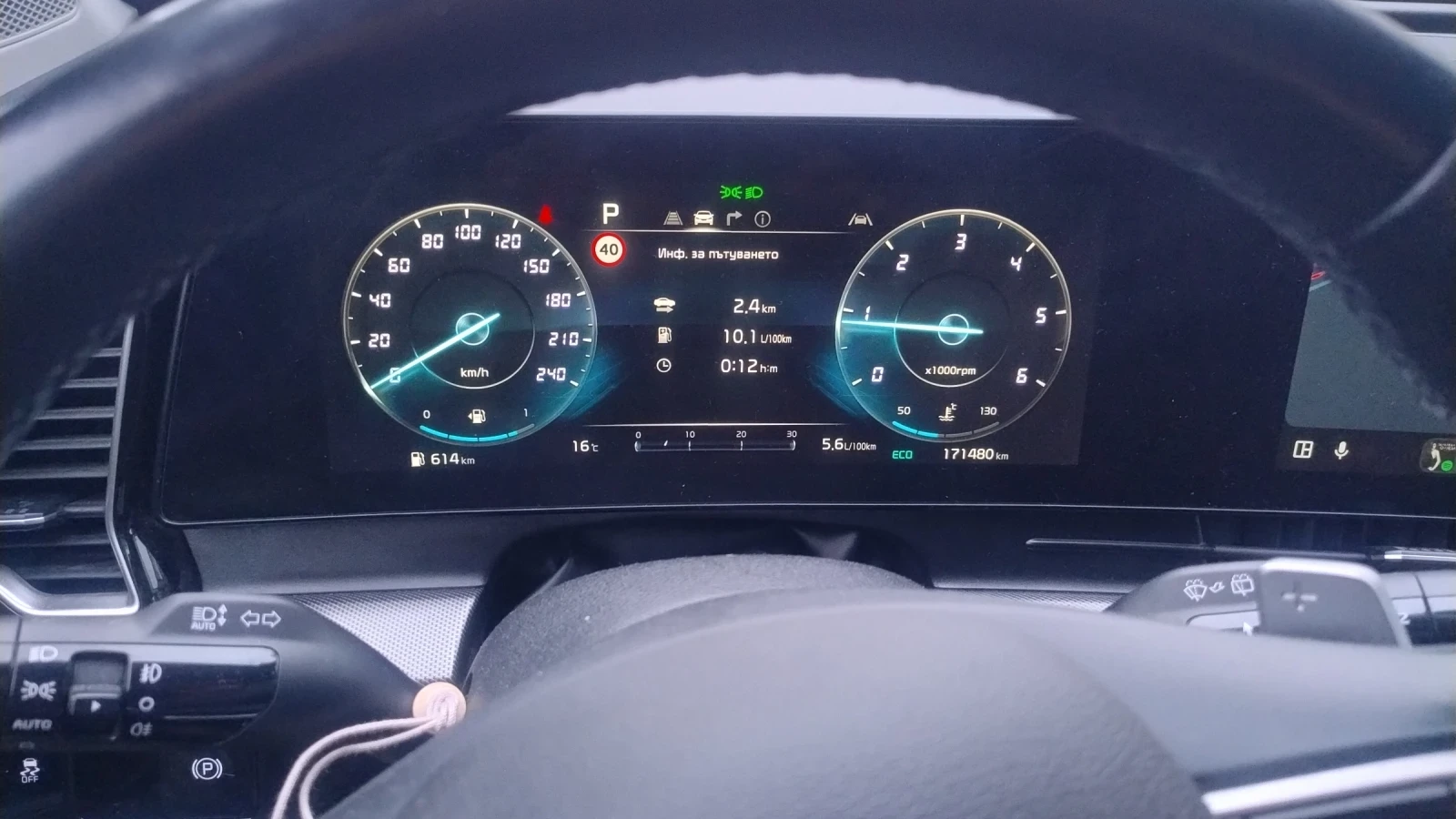 Kia Sportage 1, 6 136 �.�  4WD ��������� MHEV | Mobile.bg � ����������� 3