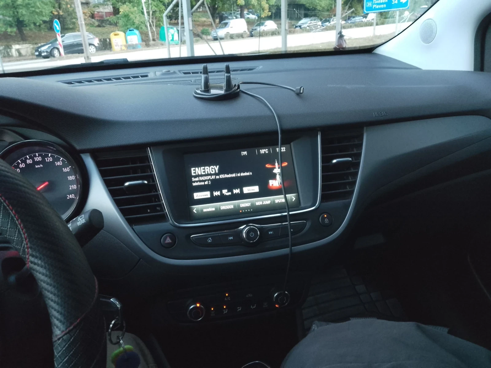 Opel Crossland X Бензин 1.2 мотор, снимка 14 - Автомобили и джипове - 56652689