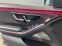 Обява за продажба на Mercedes-Benz S580 / AMG/ 4-MATIC/ LONG/ EXCLUSIV/ PANO/ BURM/ TV/  ~ 235 056 лв. - изображение 6