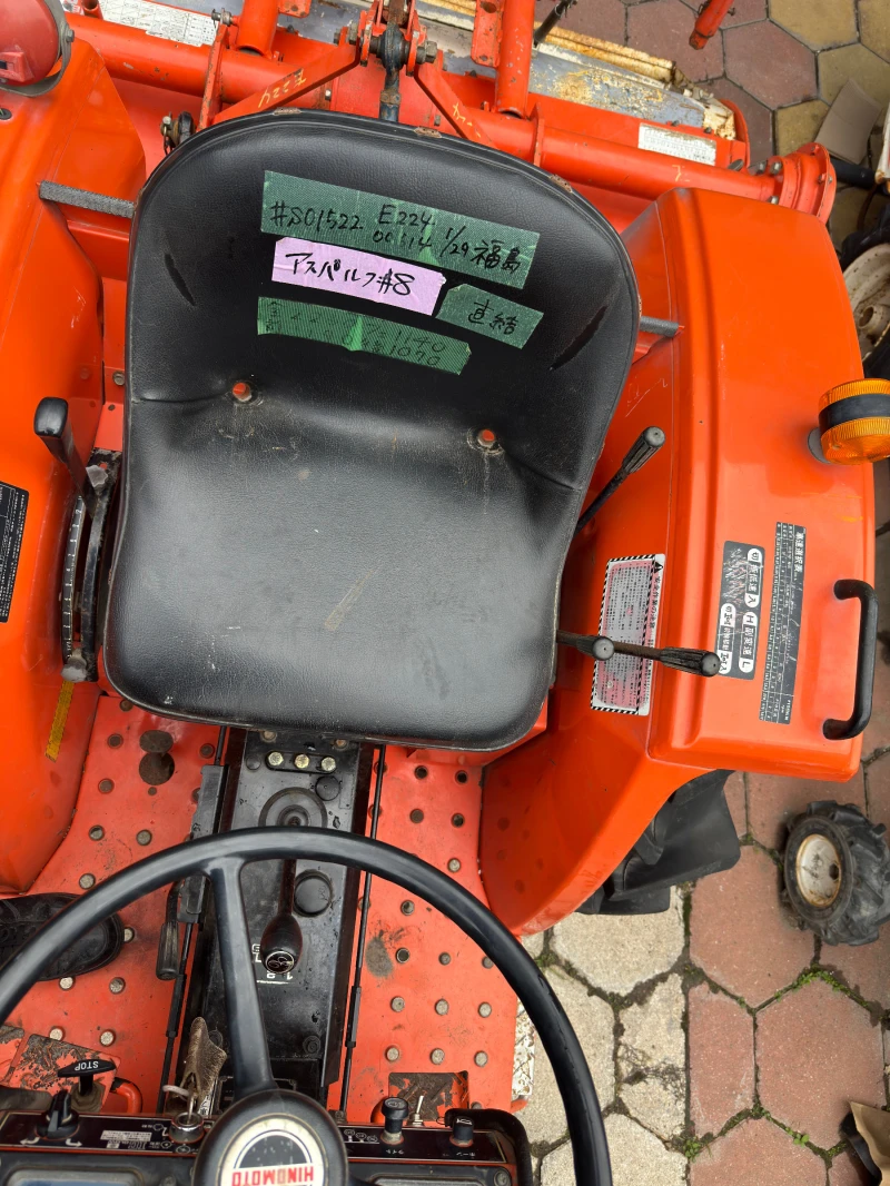 Трактор Hinomoto E 224, снимка 4 - Селскостопанска техника - 51986559