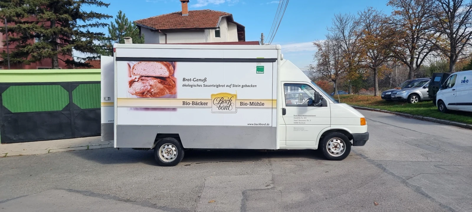 Кемпер VW СКАРА-БИРА , снимка 15 - Каравани и кемпери - 54928534