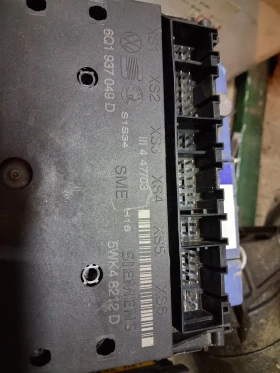 Комфорт модул за Volkswagen, Skoda, Audi, Seat, снимка 1