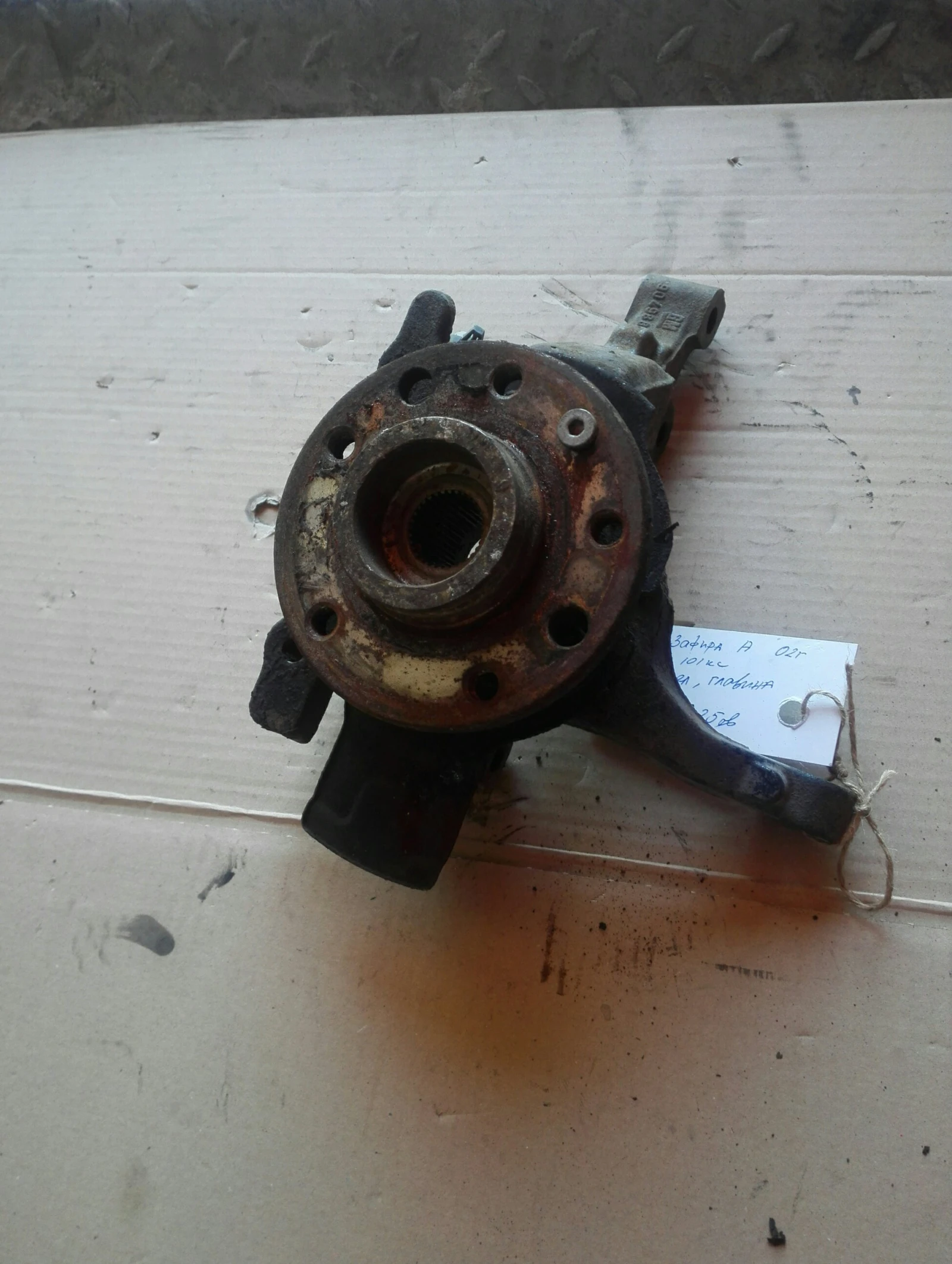 ������ (�������) ������ ��� ���� ������ � 2.0��� | Mobile.bg � ����������� 1