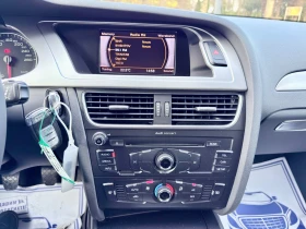 Audi A4 2.0TDI* 143k.c.* Ръчка* EURO5* ЛИЗИНГ* , снимка 13