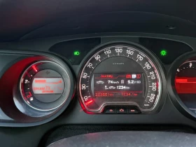 Citroen C5 2.0 HDI, снимка 1