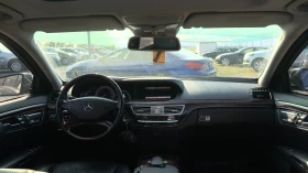 Mercedes-Benz S 500 4.7* V8 Bi-turbo* 435 к.с* 4-Matic* CAMERA-NAVI* , снимка 13