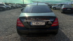Mercedes-Benz S 500 4.7* V8 Bi-turbo* 435 к.с* 4-Matic* CAMERA-NAVI* , снимка 5