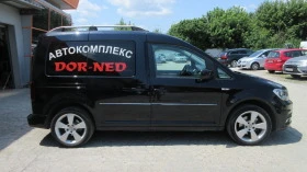     VW Caddy 2.0-TDI