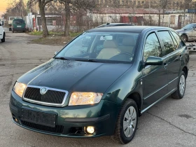 Skoda Fabia | Mobile.bg    3