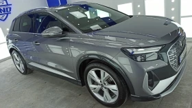 Audi E-Tron | Mobile.bg    3