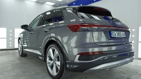 Audi E-Tron | Mobile.bg    4