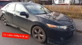 Honda Accord 2.2 i-dtec 150к.с., снимка 1