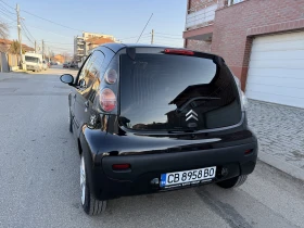 Citroen C1 1.0i-AVTOMAT! ! !, снимка 7