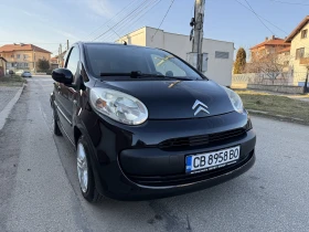 Citroen C1 1.0i-AVTOMAT! ! !, снимка 3