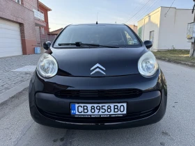 Citroen C1 1.0i-AVTOMAT! ! !, снимка 2