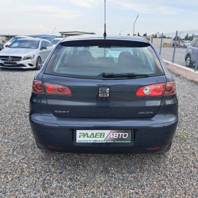 Seat Ibiza 1.4* 75Hp* BENZ/GPL* ОТЛИЧЕН!* - 5000 лв. - 46024576 | Car24.bg