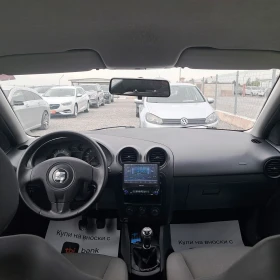 Seat Ibiza 1.4* 75Hp* BENZ/GPL* ОТЛИЧЕН!* - 5000 лв. - 46024576 | Car24.bg