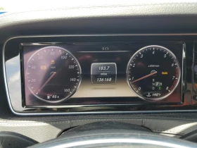 Mercedes-Benz S 550 Long* Обдух* BURMESTER* Масаж* Ambient* Въздух* - 24800 лв. - 31684117 9