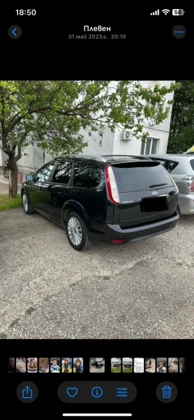 Ford Focus 1.6 TDCI - 5500 лв. - 39890910 6