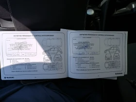 Suzuki Celerio 2019 85000км - 11500 лв. - 26983507 16