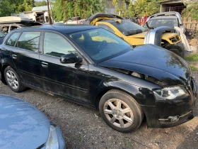 Обява за продажба на Audi A3 1, 4TFSI ~11 лв. - изображение 5