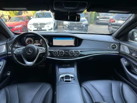 Mercedes-Benz S 450 9G-TRONIC* DISTRONIC* BURMESTER* PANO*  | Mobile.bg    6