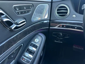 Mercedes-Benz S 450 9G-TRONIC* DISTRONIC* BURMESTER* PANO*  | Mobile.bg    11