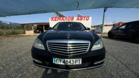 Mercedes-Benz S 500 4.7* V8 Bi-turbo* 435 к.с* 4-Matic* CAMERA-NAVI* 