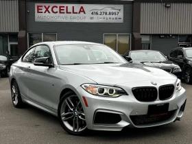 BMW 235 перфектна/Лизинг без първоначална вноска/