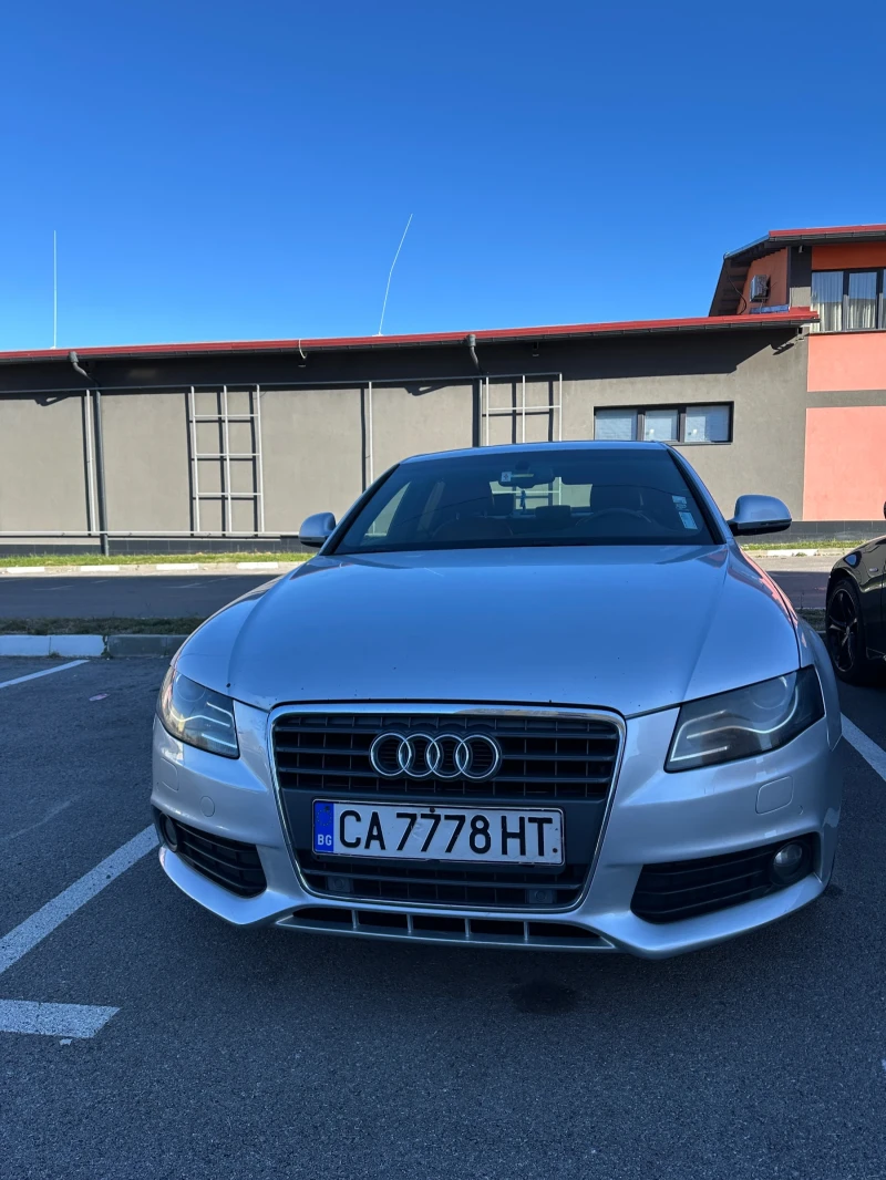 Audi A4 2.0, снимка 1 - Автомобили и джипове - 49149093