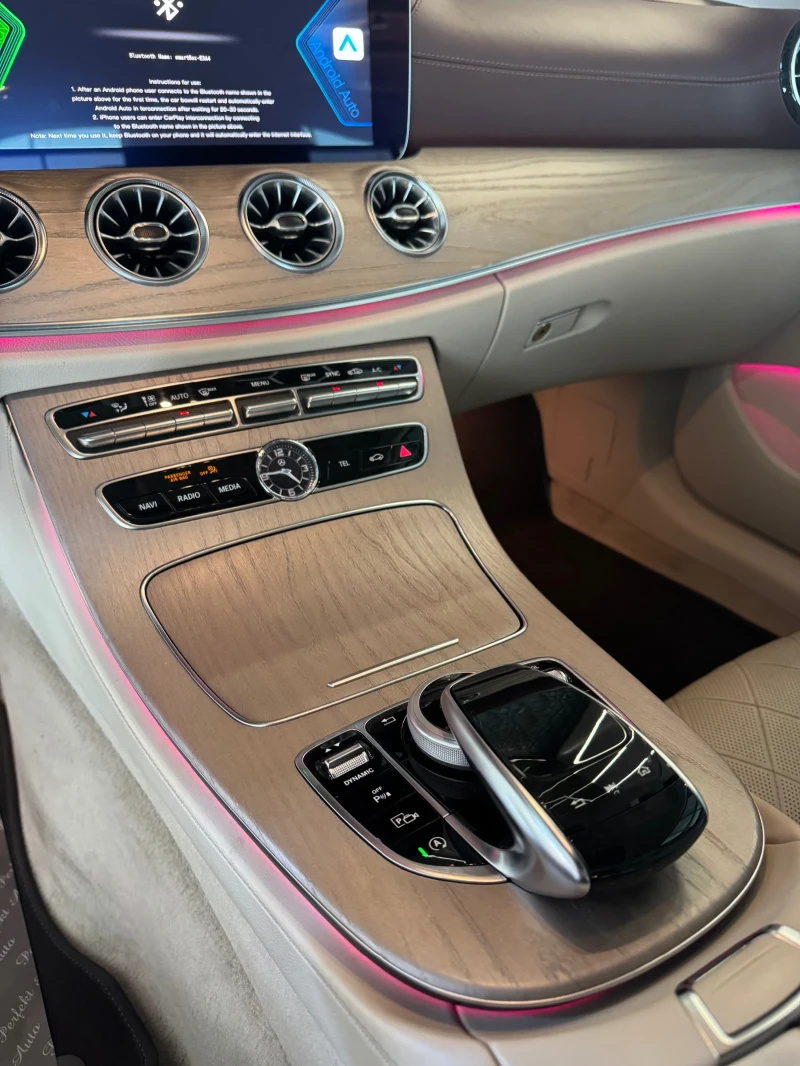 Mercedes-Benz E 350 d COUPE 4 MATIC * AMG * HEAD UP * ПАНОРАМА * , снимка 7 - Автомобили и джипове - 51192891