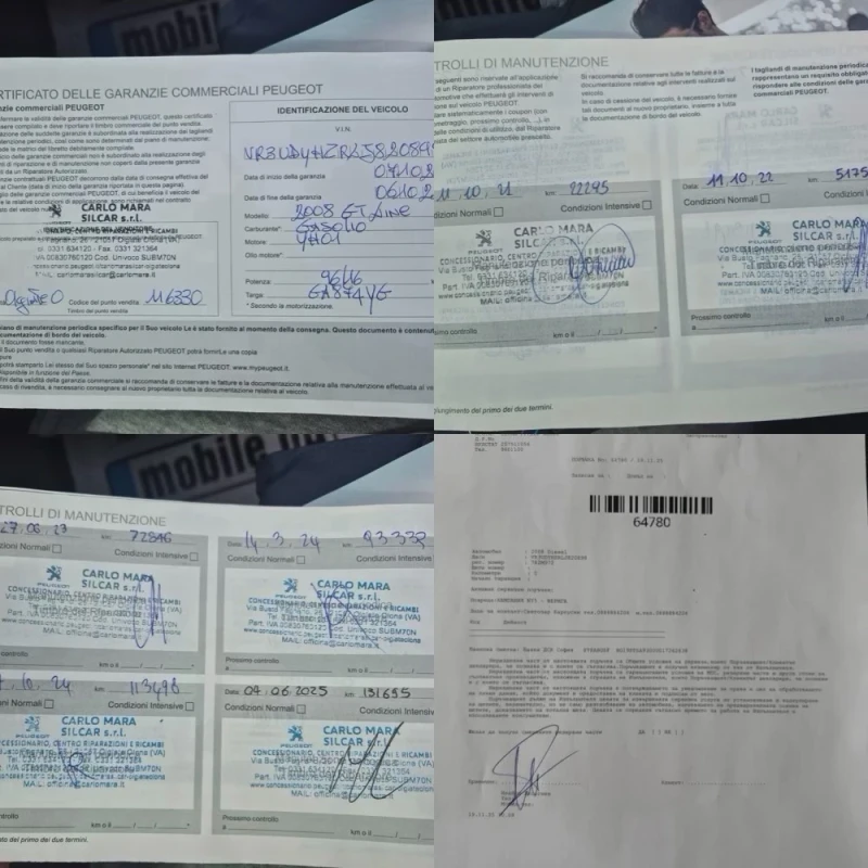 Peugeot 2008 Сервизна Книжка, GT-LINE, 3Di, Обслужена! Панорама, снимка 16 - Автомобили и джипове - 52028258