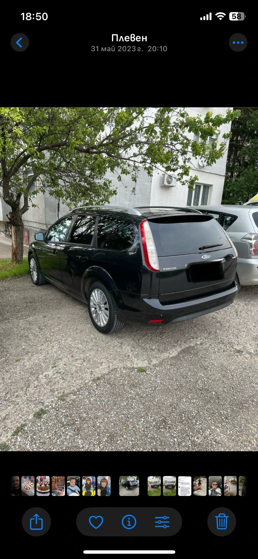 Ford Focus 1.6 TDCI - изображение 6