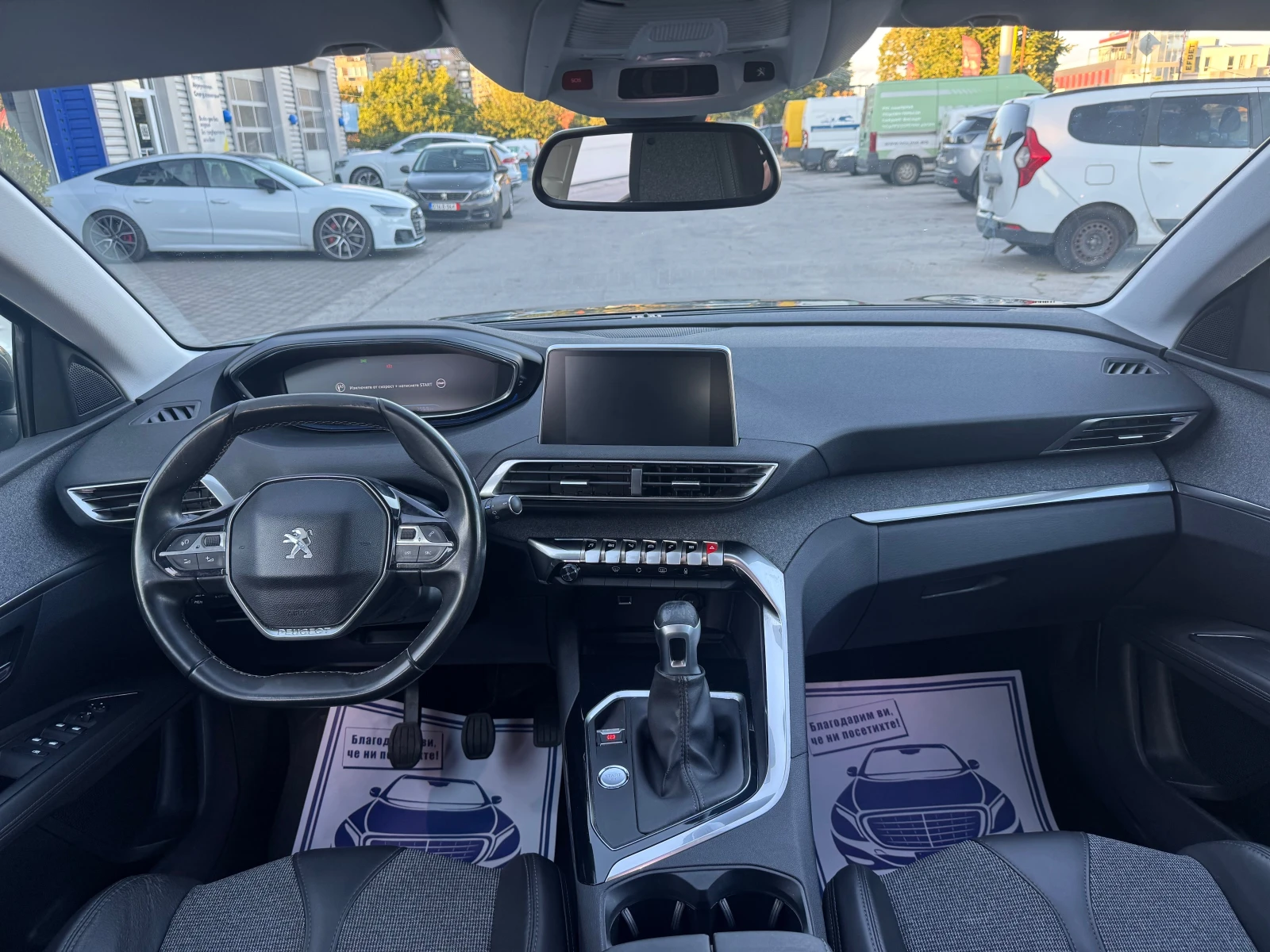 Peugeot 3008 1.6HDI 120kc ALLURE | Mobile.bg   11