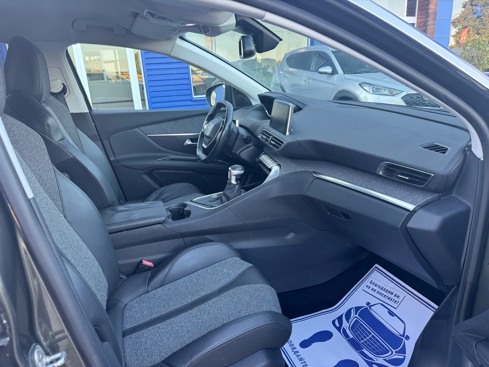 Peugeot 3008 1.6HDI 120kc ALLURE - изображение 9