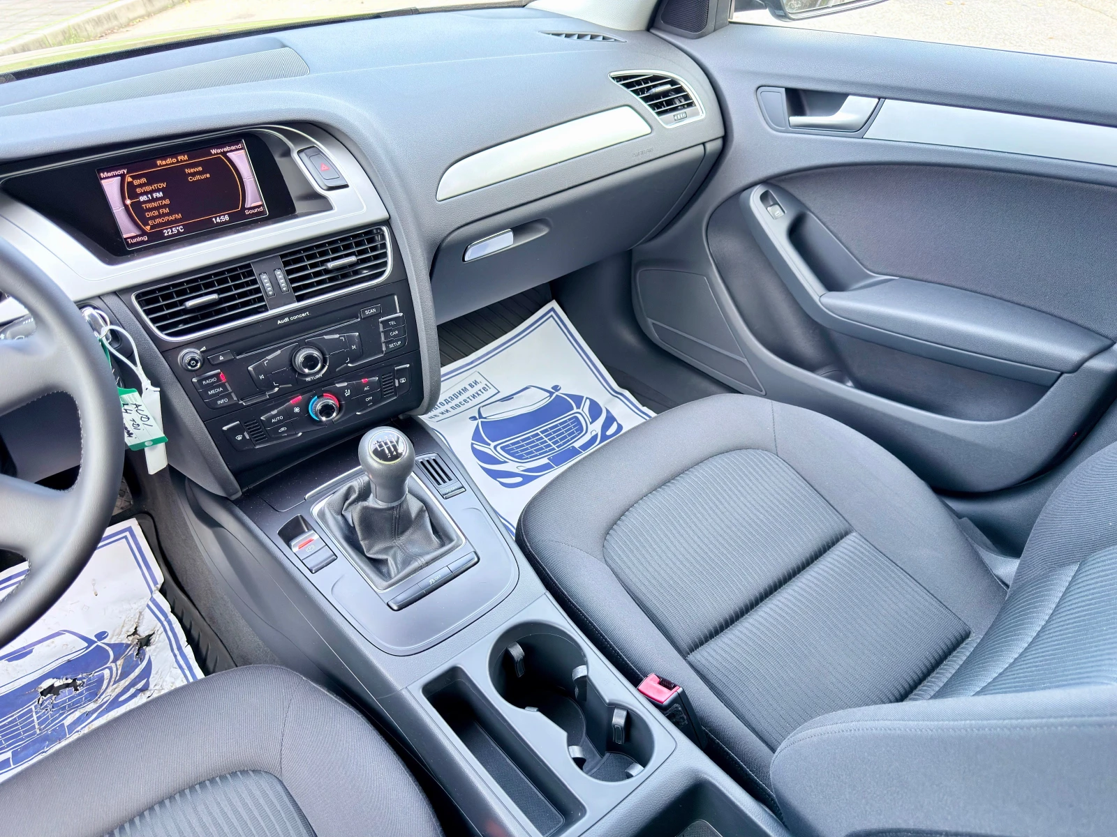 Audi A4 2.0TDI* 143k.c.* ����* EURO5* ������*  | Mobile.bg � ����������� 12