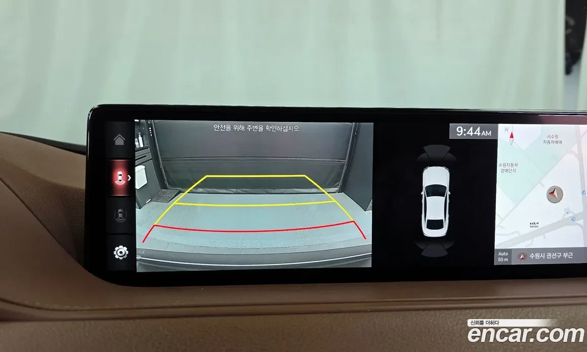 Genesis G80 2.5T AWD / DISTRONIC / ����� / COGNAC INT | Mobile.bg � ����������� 12