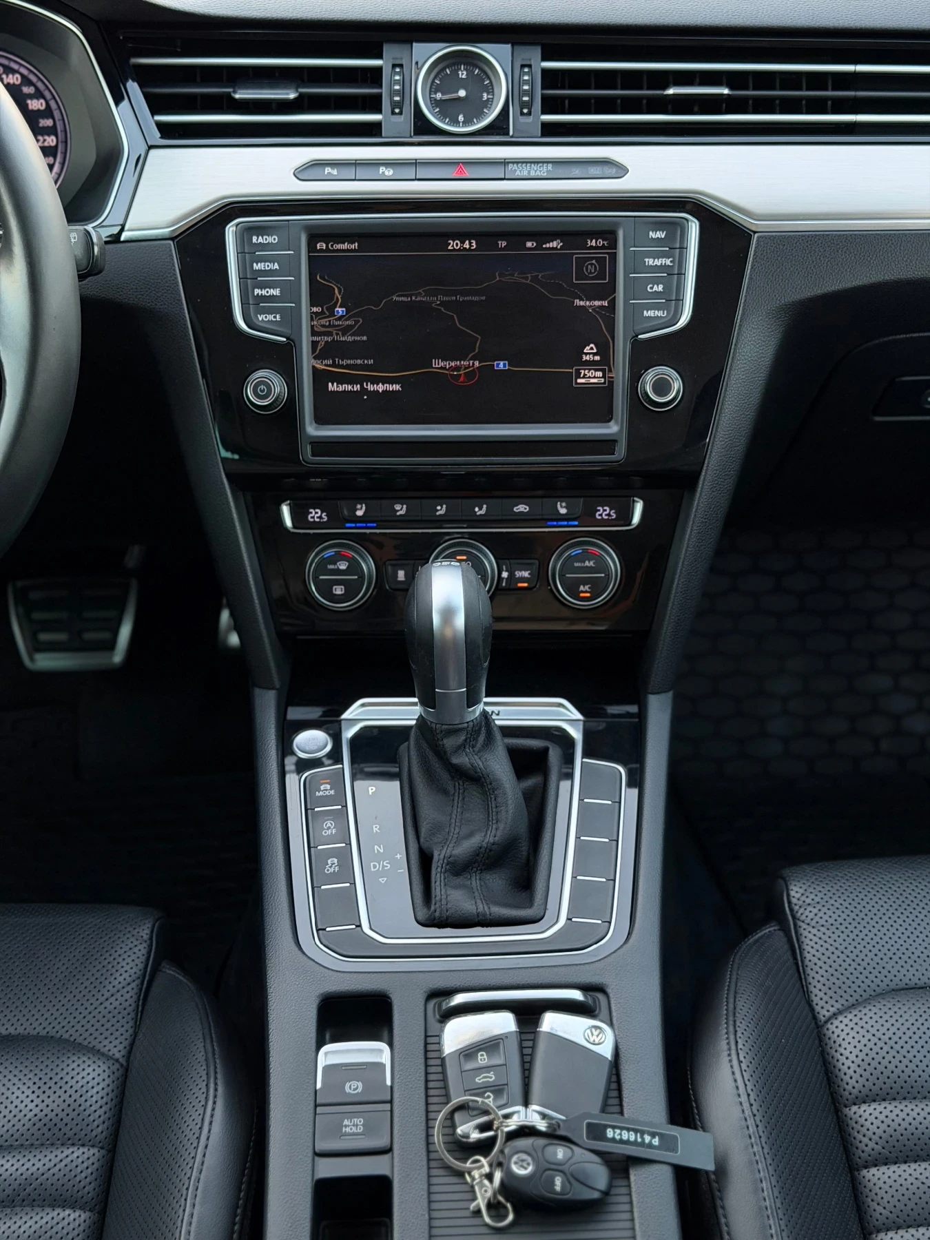 VW Passat 2.0TDI 240кс DSG ОБДУХВАНЕ МАСАЖ DYNAUDIO FULL , снимка 15 - Автомобили и джипове - 55105728