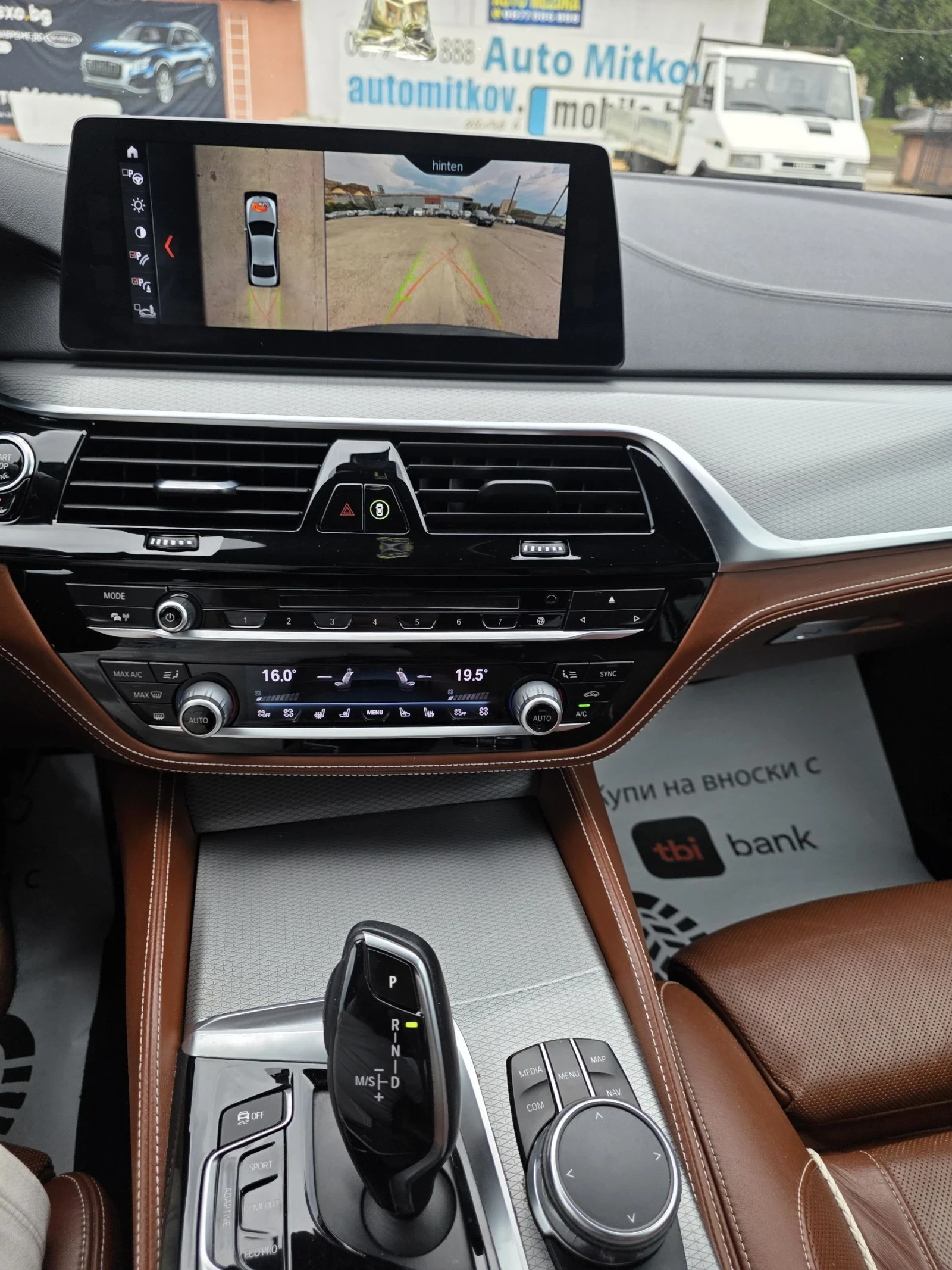 BMW 550 550i M performance xDrive , снимка 11 - Автомобили и джипове - 55215188