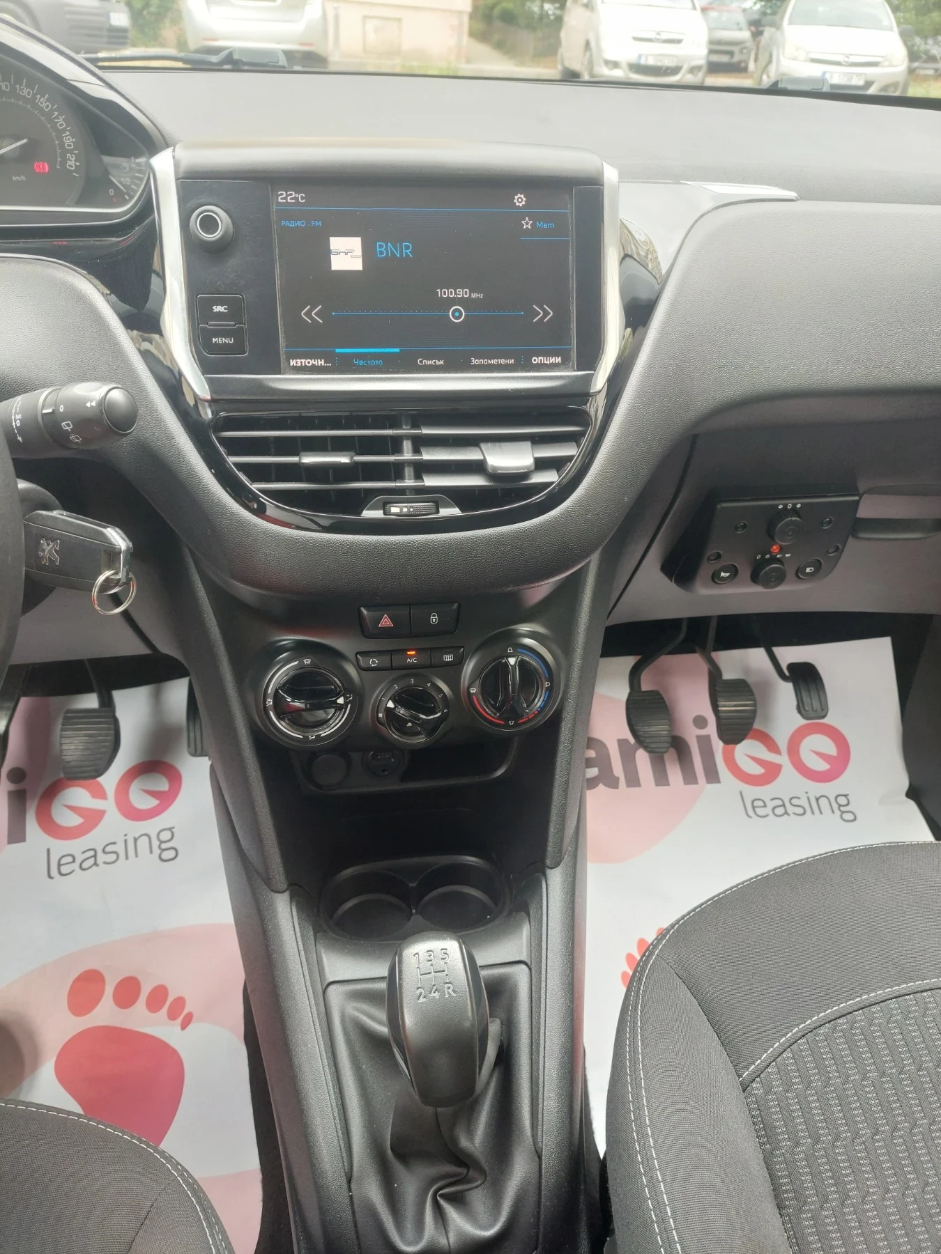 Peugeot 208, снимка 12 - Автомобили и джипове - 55666127