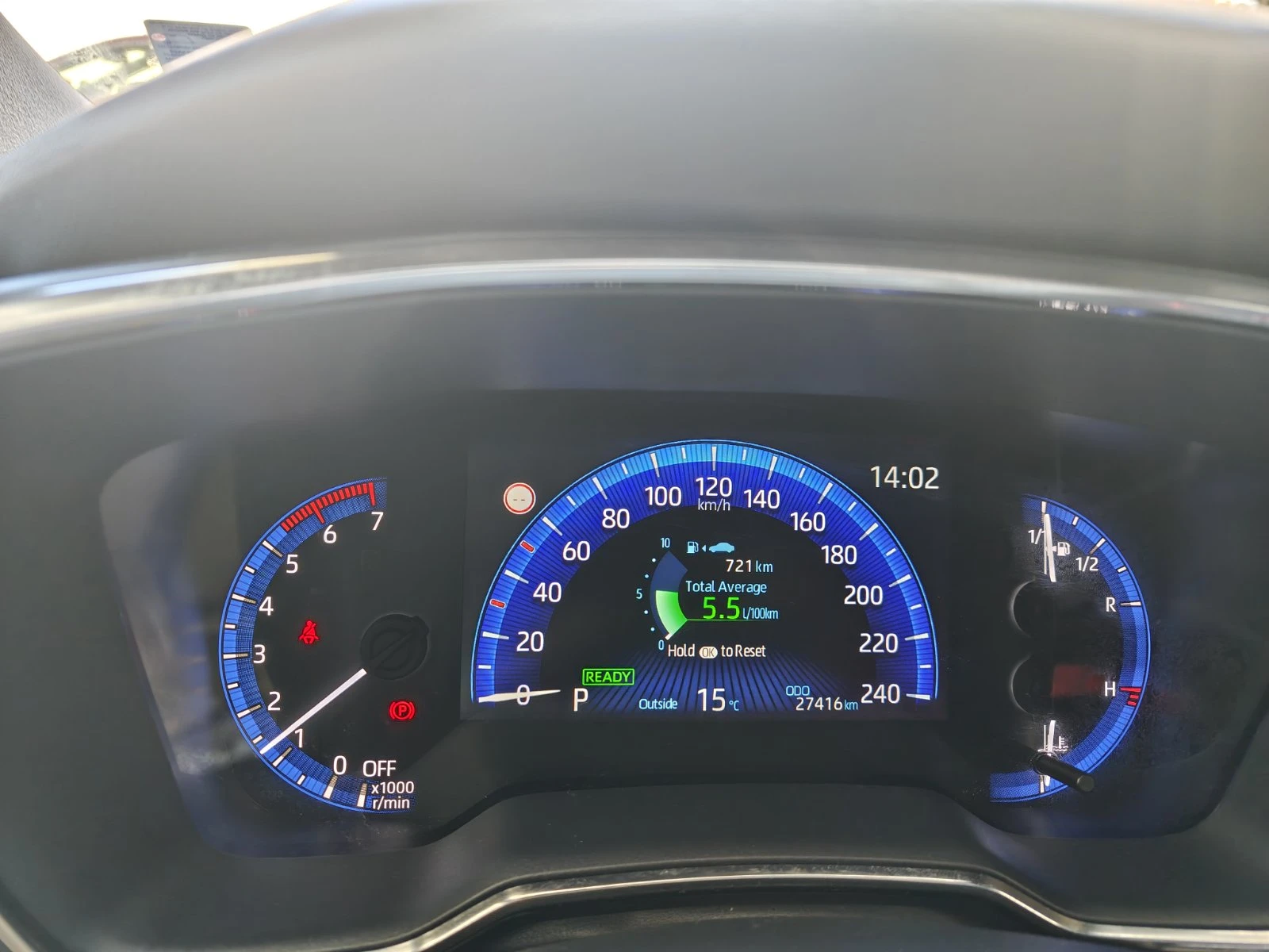 Toyota Corolla EXECUTIVE 1.8 HYBRID, снимка 4 - Автомобили и джипове - 56343936