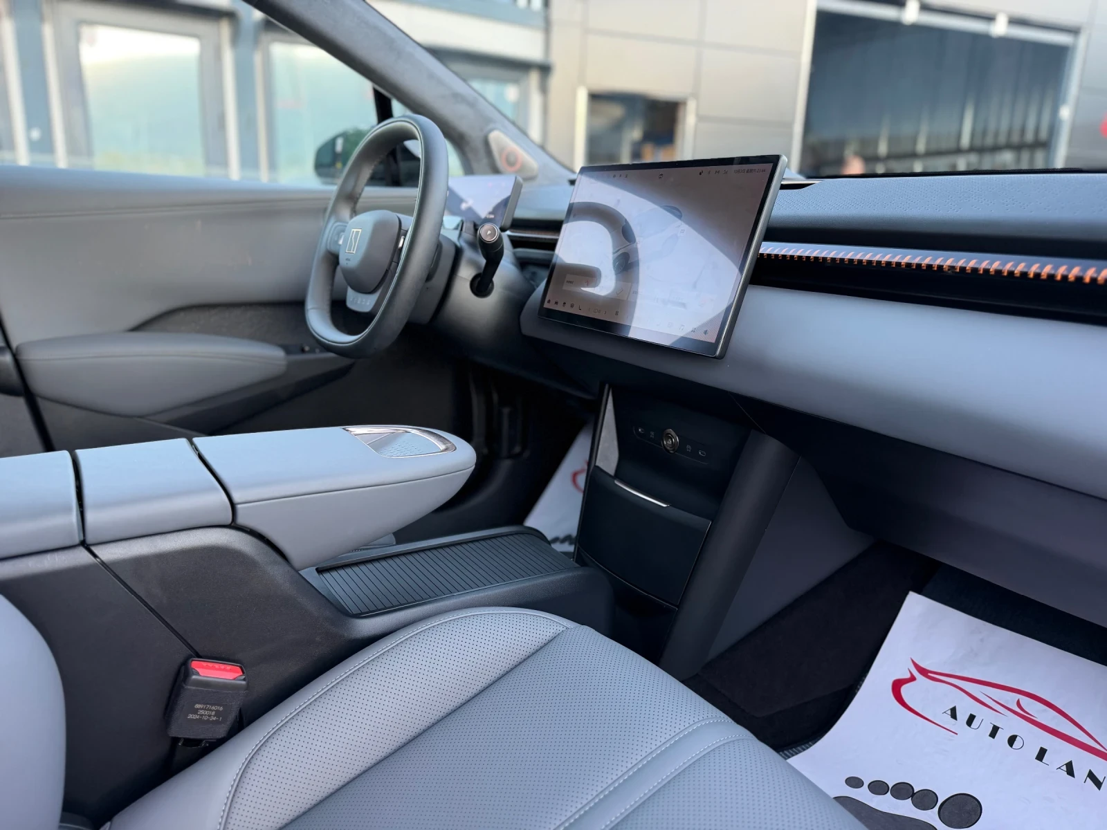 Zeekr X AWD/PERFORMANCE/LED/PANO/СОБСТВЕН ЛИЗИНГ, снимка 10 - Автомобили и джипове - 56344476